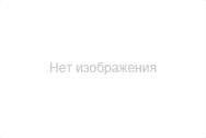 Нет фото Продается участок  10 сотка (Домодедово)  , цена 2800000 руб. в месяц